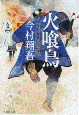 悬疑短剧《长夜有灯》剧照